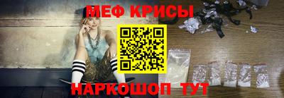 шишки Ливны