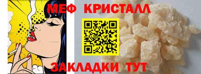 кокаин колумбия Малоярославец