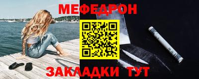 спиды Малгобек