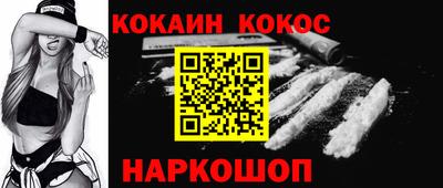 герыч Мариинск