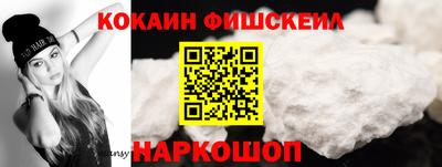 спиды Ликино-Дулёво