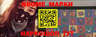 кокаин колумбия Малоярославец