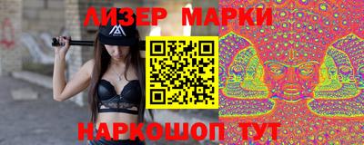 кокаин колумбия Малоярославец