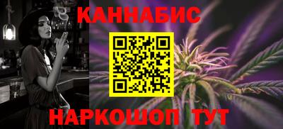 спиды Ликино-Дулёво