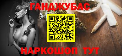 кокаин колумбия Малоярославец