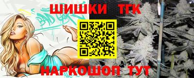 герыч Мариинск