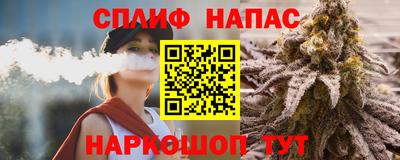 кокаин премиум Лесосибирск