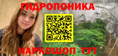 спиды Ликино-Дулёво