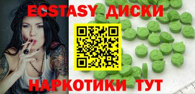 кокаин премиум Лесосибирск