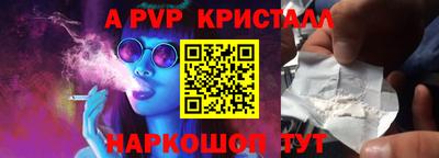 кокаин премиум Лесосибирск