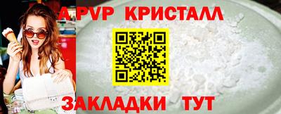 кокаин колумбия Малоярославец