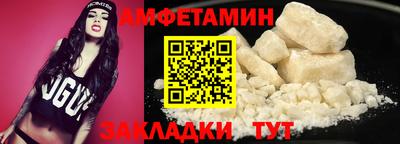 кокаин колумбия Малоярославец