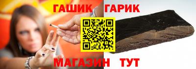 спиды Ликино-Дулёво