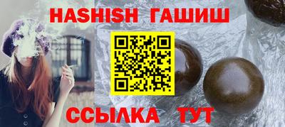 спиды Малгобек