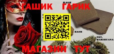 кокаин премиум Лесосибирск