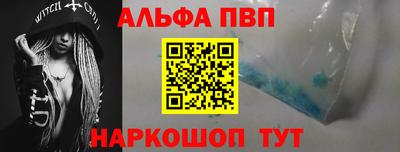 кокаин колумбия Малоярославец