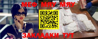 кокаин премиум Лесосибирск