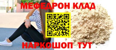 спиды Малгобек
