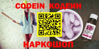 кокаин колумбия Малоярославец