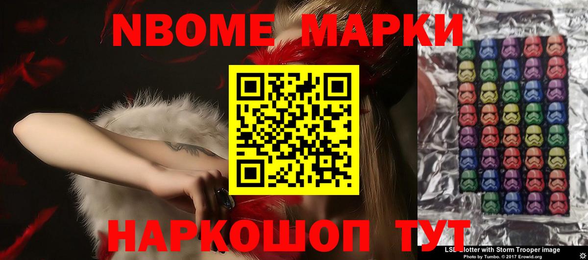 Экстази Каменск-Уральский